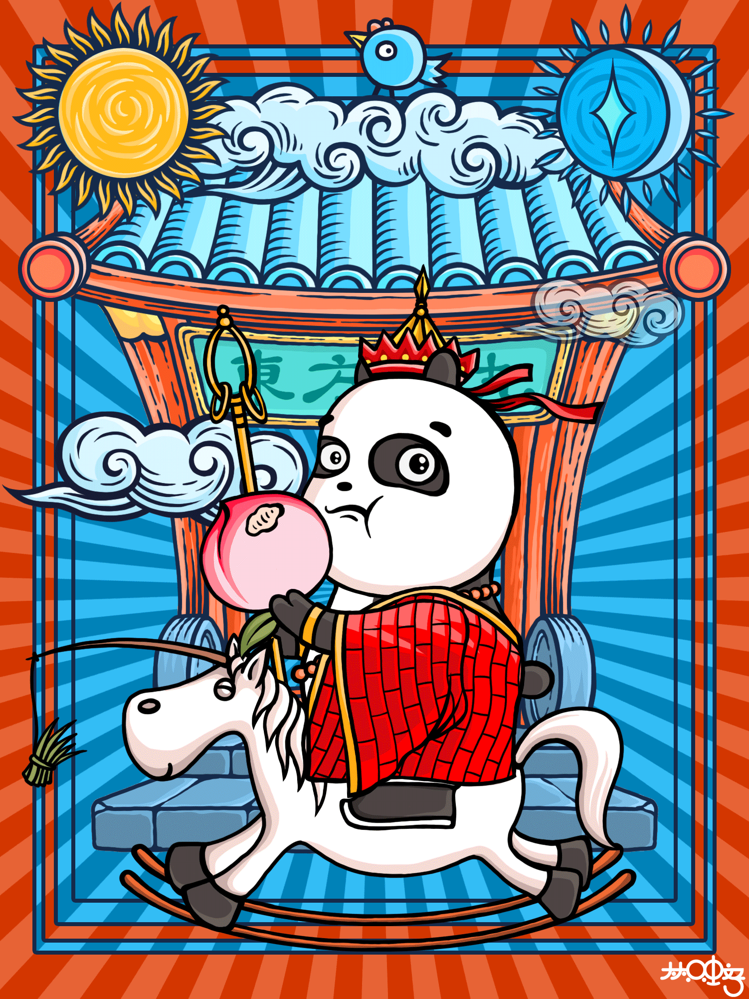 国潮当道——东方胖丸熊猫国潮涂装创作（图ZMjE4MzI3OTY4） - 手办/模玩 - 站酷设计师大大只蚊子原创素材 - 站酷ZCOOL