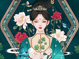 平面插画