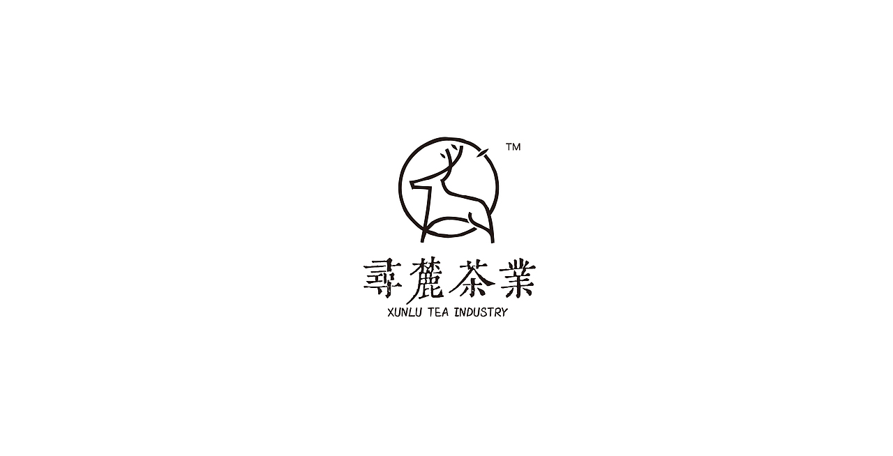 「 标志 」年终总结 | 2021（图ZMjg1ODM4Nzky） - Logo - 站酷设计师之晓原创素材 - 站酷ZCOOL