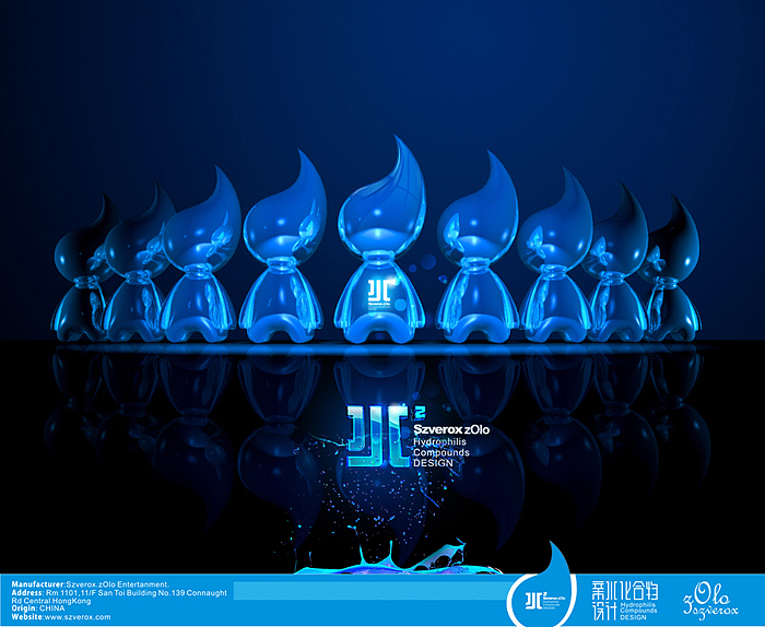 水LOGO以及公仔玩偶（图ZNjMyMjg=） - Logo - 站酷设计师亲水化合物原创素材 - 站酷ZCOOL
