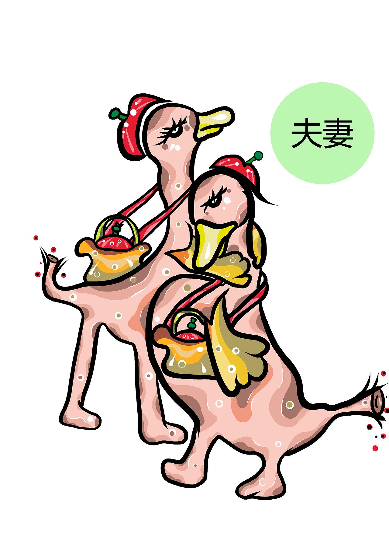 抓住胃的鴨（圖ZNDAxMDcyMjQ=） - 品牌 - 站酷設(shè)計(jì)師楊一捋原創(chuàng)素材 - 站酷ZCOOL