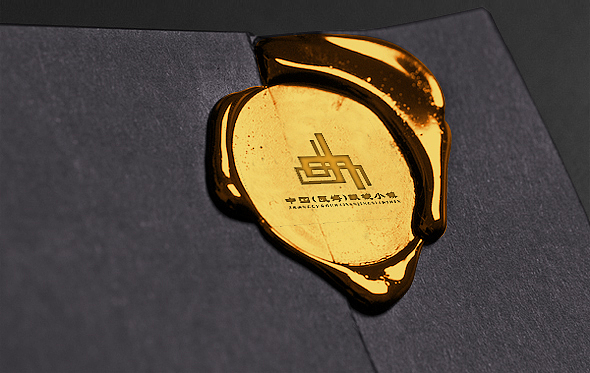 瓯海眼睛小镇logo设计（图ZNzI2MTc4MzI=） - Logo - 站酷设计师谷川设计原创素材 - 站酷ZCOOL