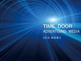 初入公司練習(xí)的一本畫冊(cè)，請(qǐng)各位前輩多多指點(diǎn)