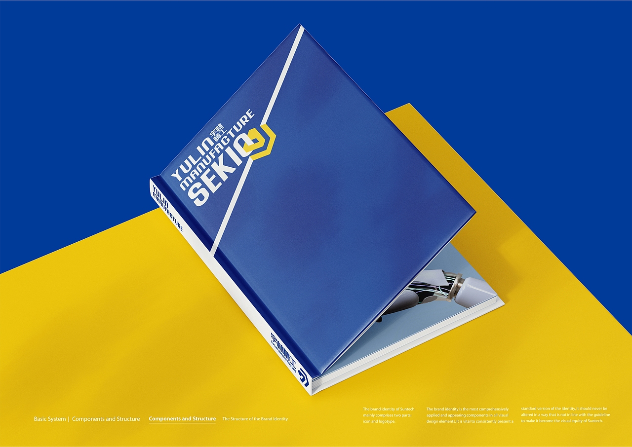 宇林精工全案定制-上海因心