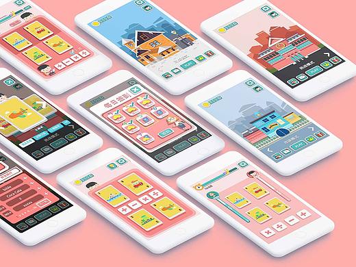 《放學(xué)別走》24點(diǎn)游戲APP（個(gè)人主頁-ZMzA4NTYzNjg=） - 游戲UI - 站酷設(shè)計(jì)師只想喝可樂原創(chuàng)素材 - 站酷ZCOOL