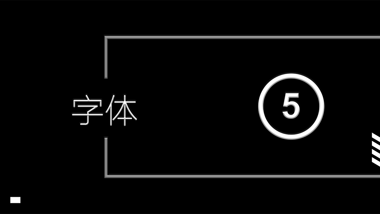 平面作品集（图ZMTg0MDQyNzE2） - 其他平面 - 站酷设计师右手女朋友原创素材 - 站酷ZCOOL