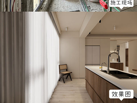 广州装修日记l139平东方侘寂美学的家