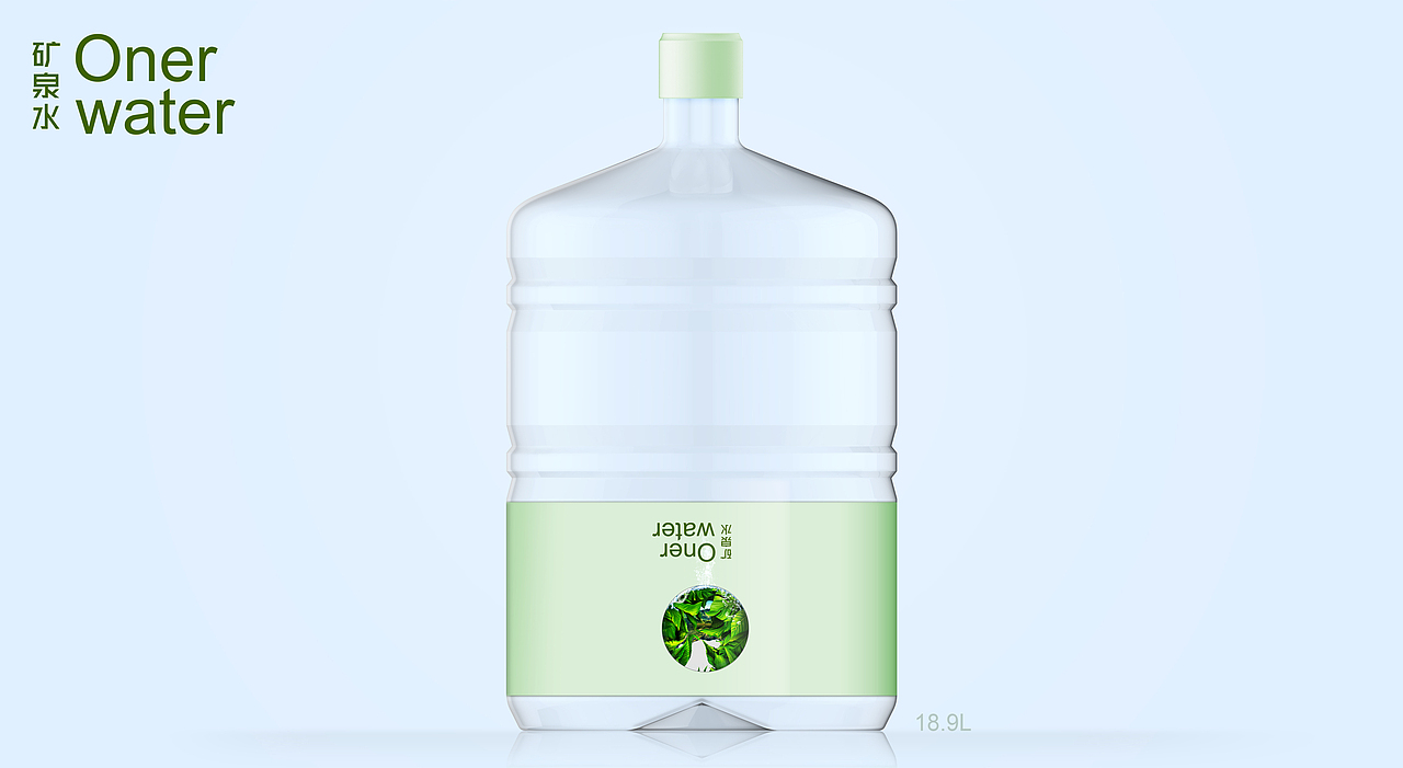 Onerwater出口迪拜矿泉水包装瓶设计（图ZMTg4NjQyODUy） - 包装 - 站酷设计师郅尚互联文化传媒原创素材 - 站酷ZCOOL