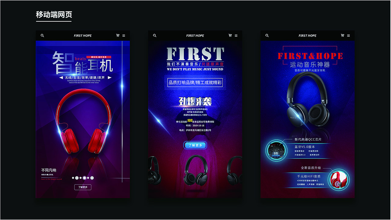 作品集（图ZMjE3NTEyODgw） - 其他UI - 站酷设计师爱笑的七星原创素材 - 站酷ZCOOL