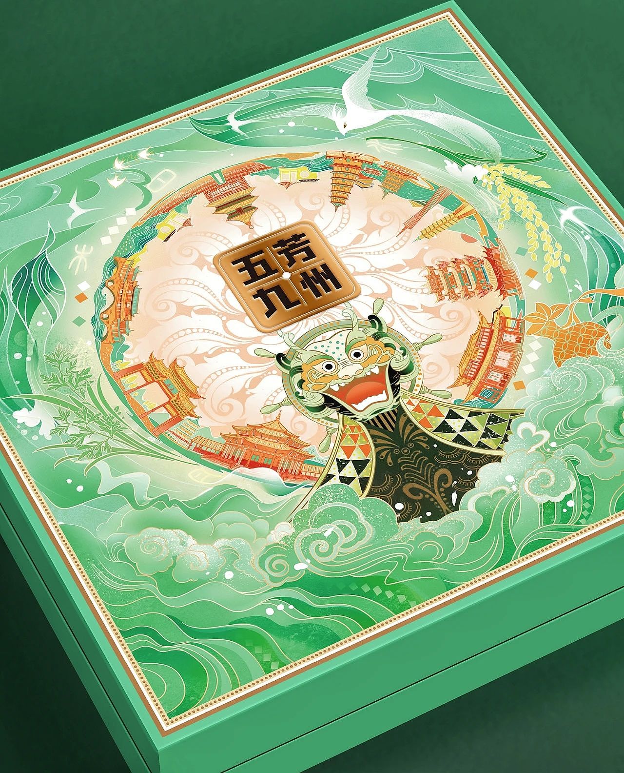 璞梵创意2021年终合集，请多指教！