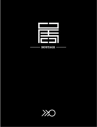 文字-心情（图ZNjkxOTkyMA==） - 字体/字形 - 站酷设计师weixincunai原创素材 - 站酷ZCOOL