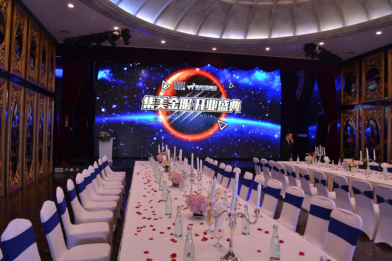 LED主視覺背景（圖ZNjE3NDcyOTI=） - 宣傳物料 - 站酷設(shè)計師SonnyJo原創(chuàng)素材 - 站酷ZCOOL