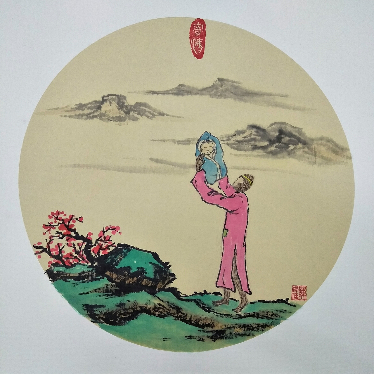 猴哥很忙（5）（图ZMTUyODcxNTk2） - 绘画 - 站酷设计师朝画原创素材 - 站酷ZCOOL