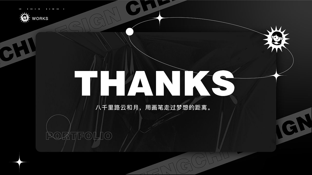 吉祥如意的作品集（图ZMjc1OTEwNDEy） - 其他平面 - 站酷设计师真的是城池原创素材 - 站酷ZCOOL