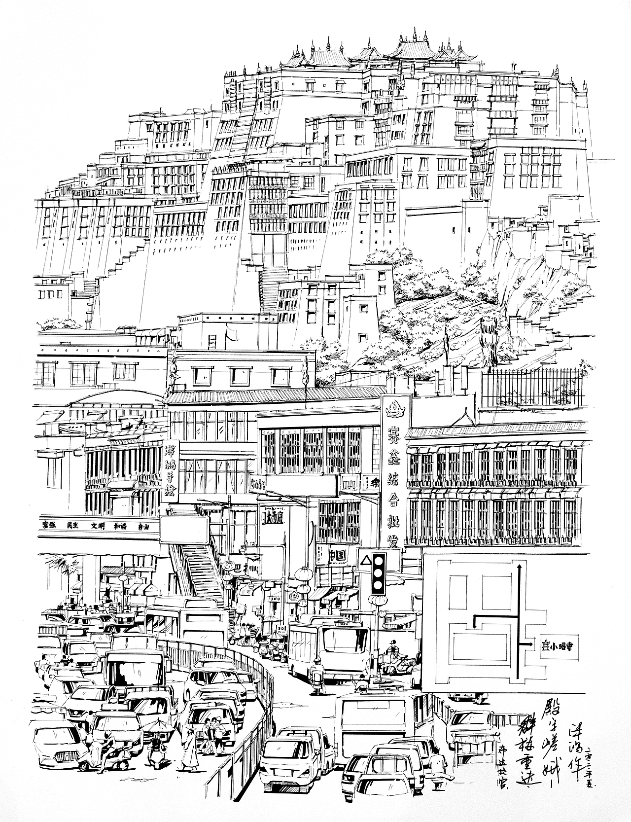 马克笔手绘《布达拉宫》（图ZMjc5NDIyODc2） - 艺术插画 - 站酷设计师谭泽鸿原创素材 - 站酷ZCOOL
