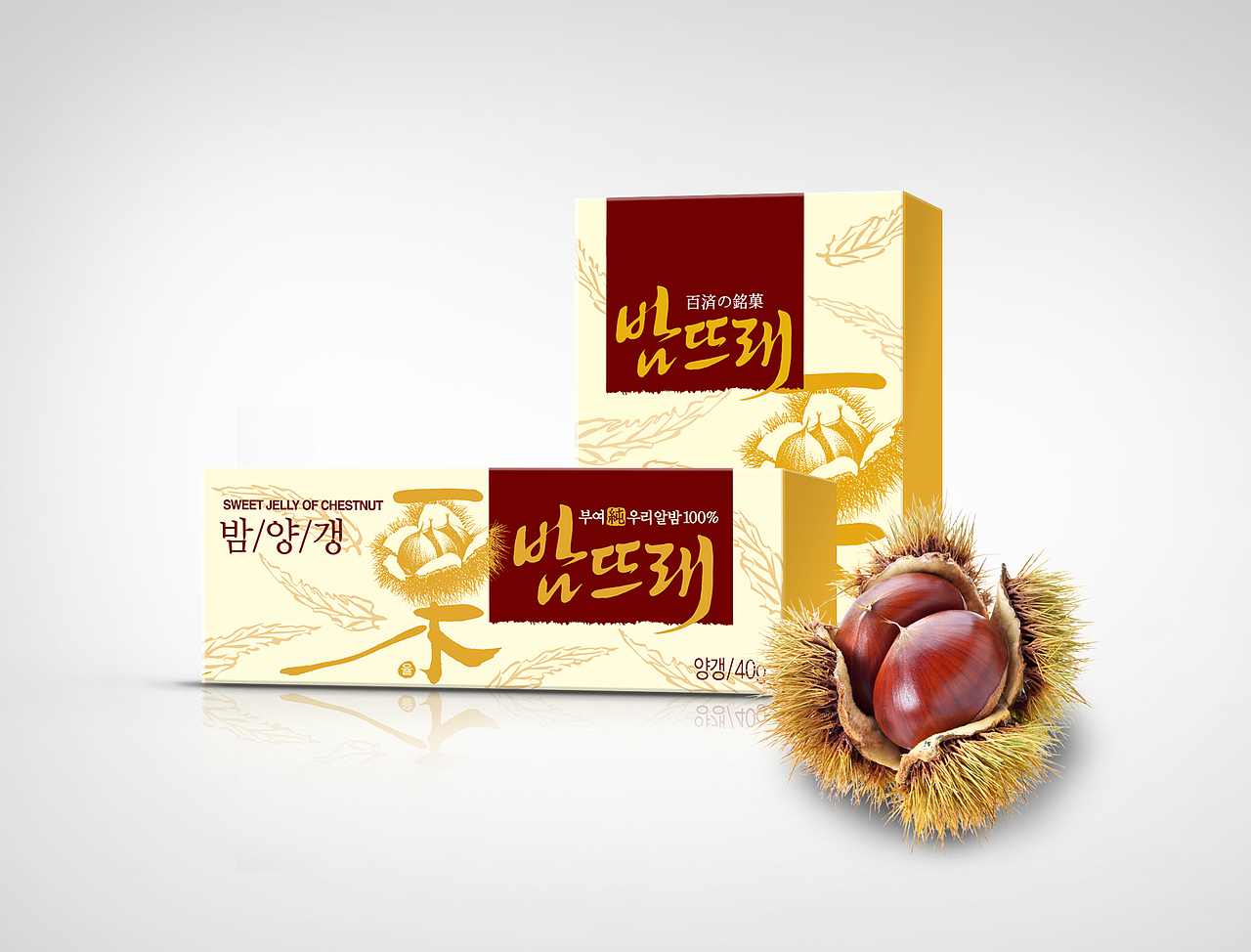 韩国栗子品牌包装设计（图ZMTU4MDAzMjA=） - 包装 - 站酷设计师unipd原创素材 - 站酷ZCOOL