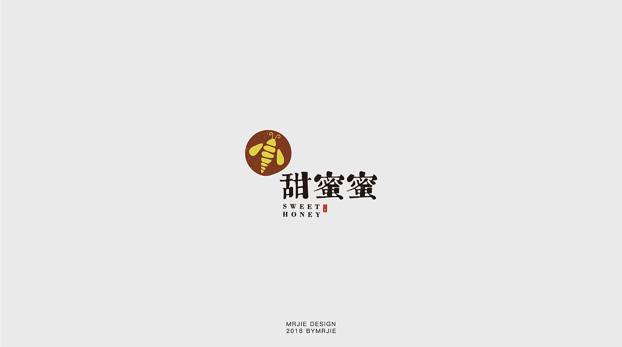 标志合集（图ZMTE1NzI5MjY4） - Logo - 站酷设计师靠谱品牌设计原创素材 - 站酷ZCOOL