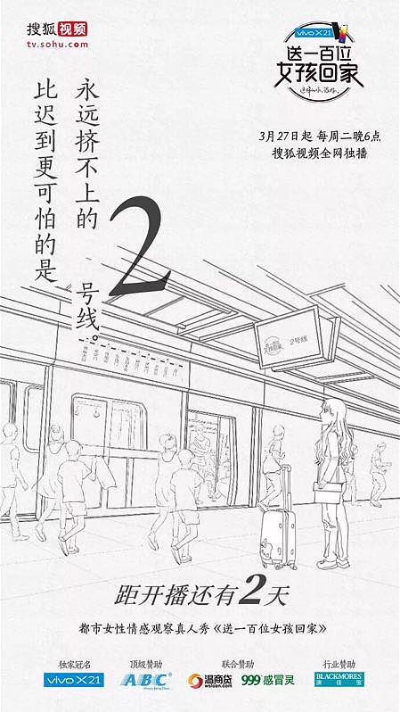 地产海报（图ZMTMzMTc4Njg0） - 海报 - 站酷设计师ZIYUEYUE原创素材 - 站酷ZCOOL