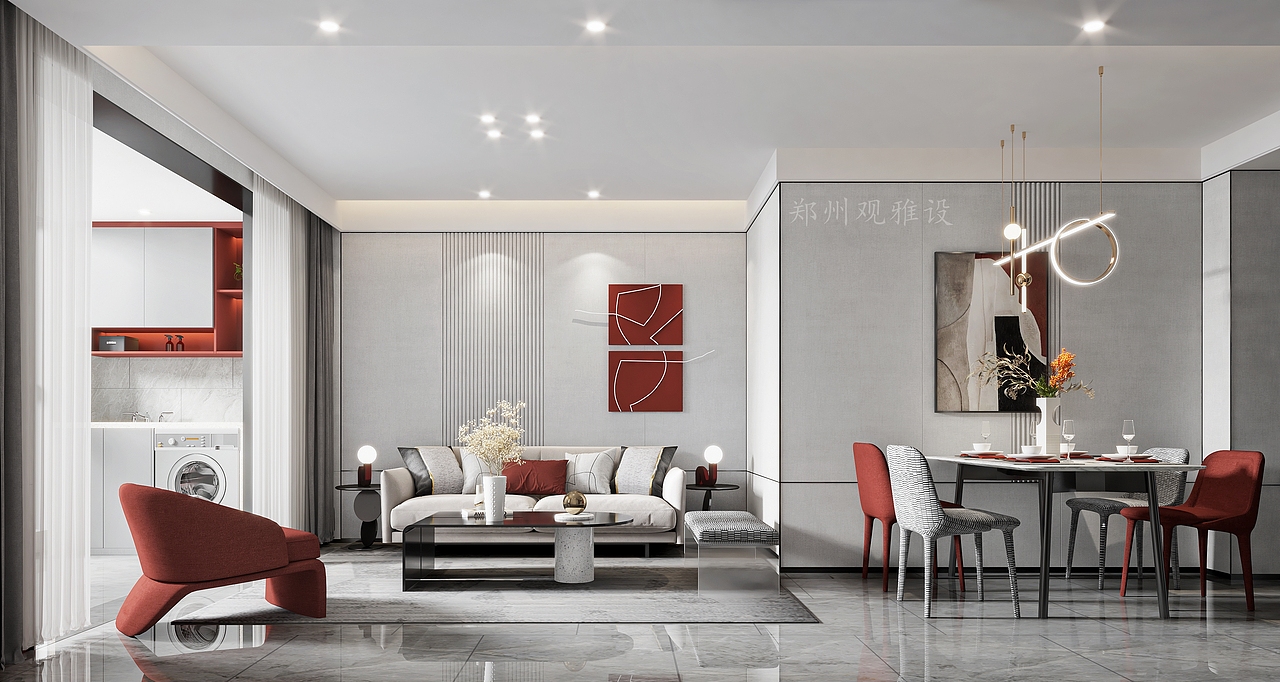 现代·简约·明丽