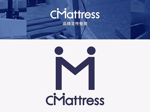 cmattress品牌相關(guān)詮釋（個人主頁-ZMjU0Nzk0NjQ=） - 品牌 - 站酷設(shè)計師凌lwl原創(chuàng)素材 - 站酷ZCOOL