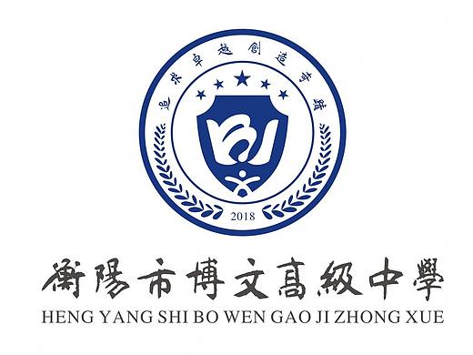 【案例集锦】一个中学的logo是怎么修炼成的！