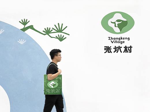 相遇美好 相牛故里