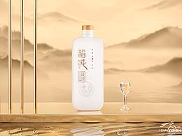 白酒