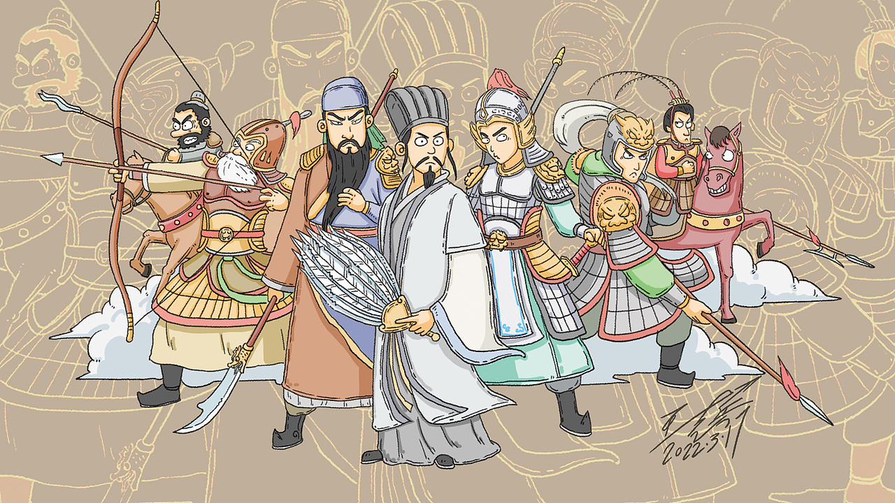 三國英雄（圖ZMjkzMDYwNDQ0） - 繪本 - 站酷設(shè)計師王克兵原創(chuàng)素材 - 站酷ZCOOL