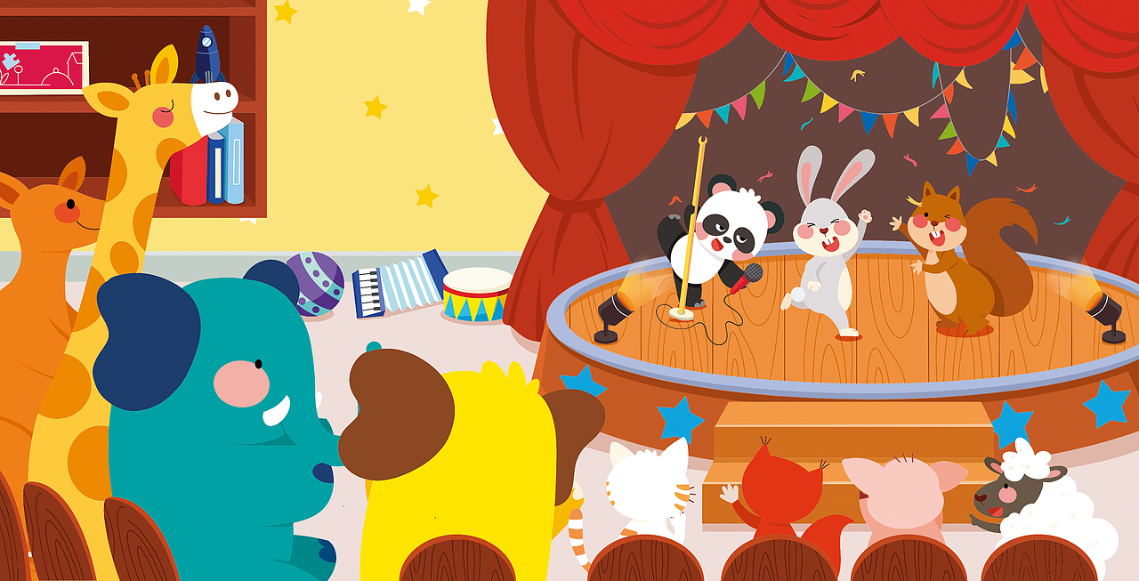 原创儿童插画《快乐幼儿园》