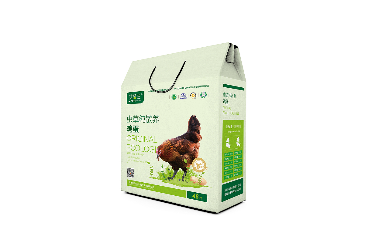 艾格兰健康鸡蛋产品包装