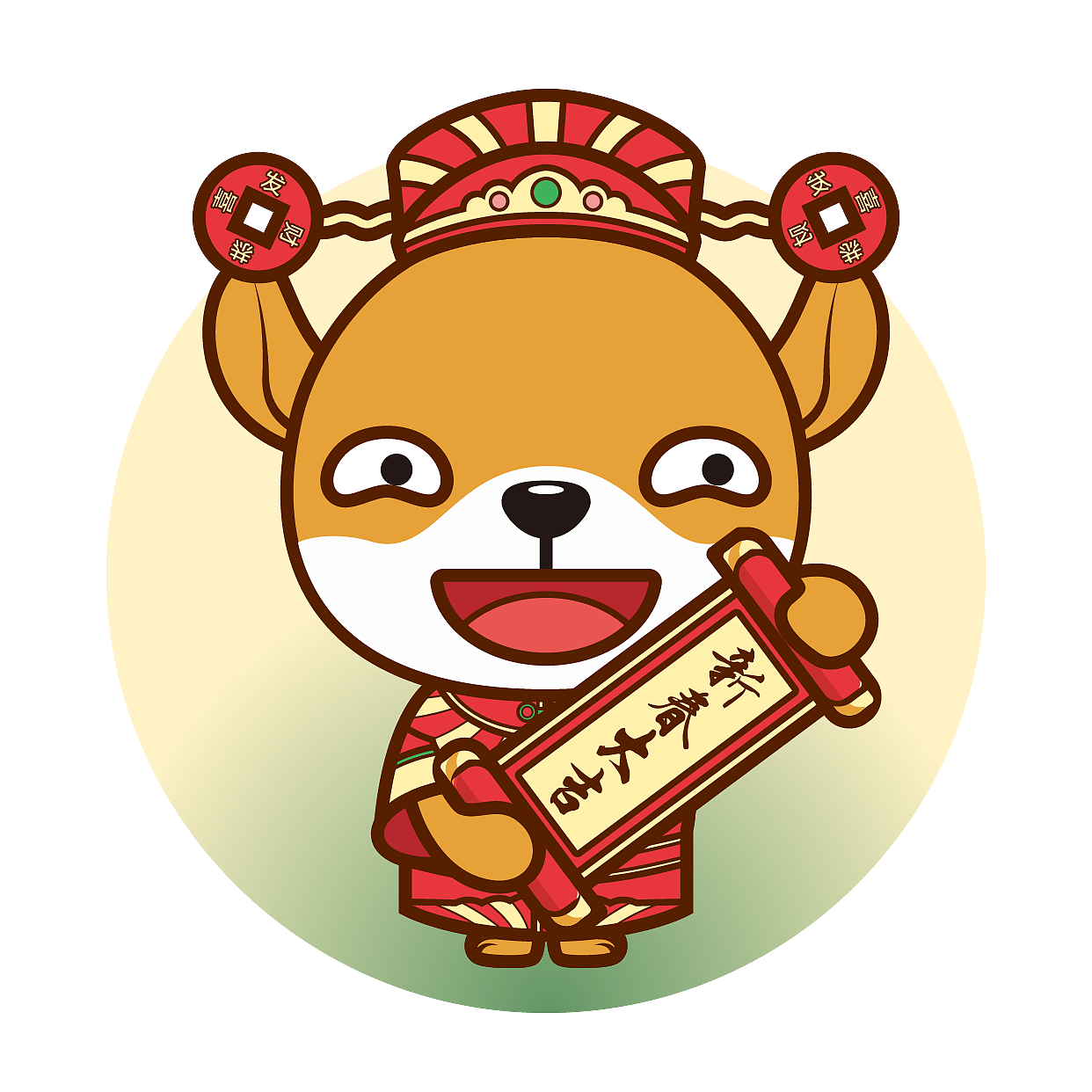 招财狗（图ZMTAzMDMzODAw） - 创作习作 - 站酷设计师小女子阿乔原创素材 - 站酷ZCOOL