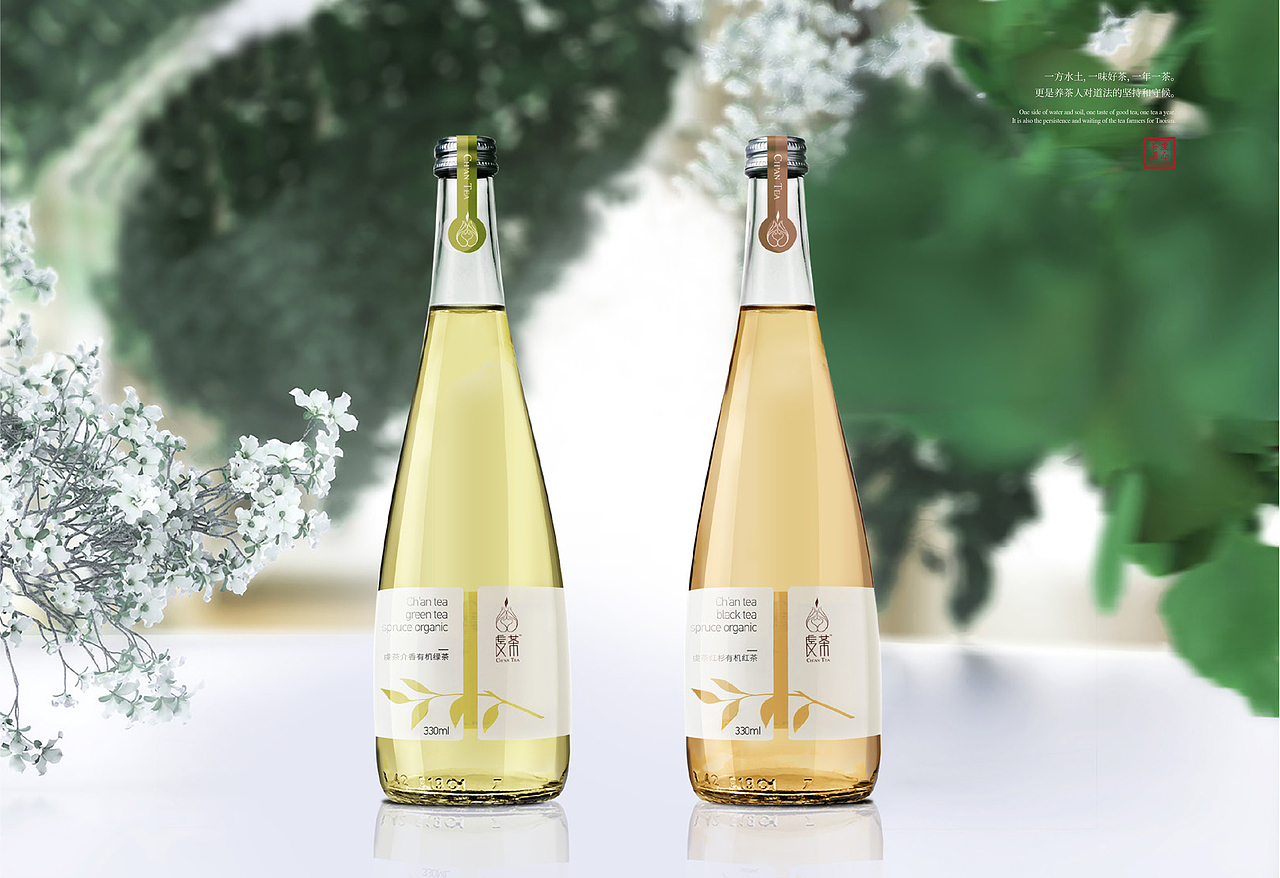 「鲜饮料·轻口味」打开当代年轻人饮茶时尚新方式