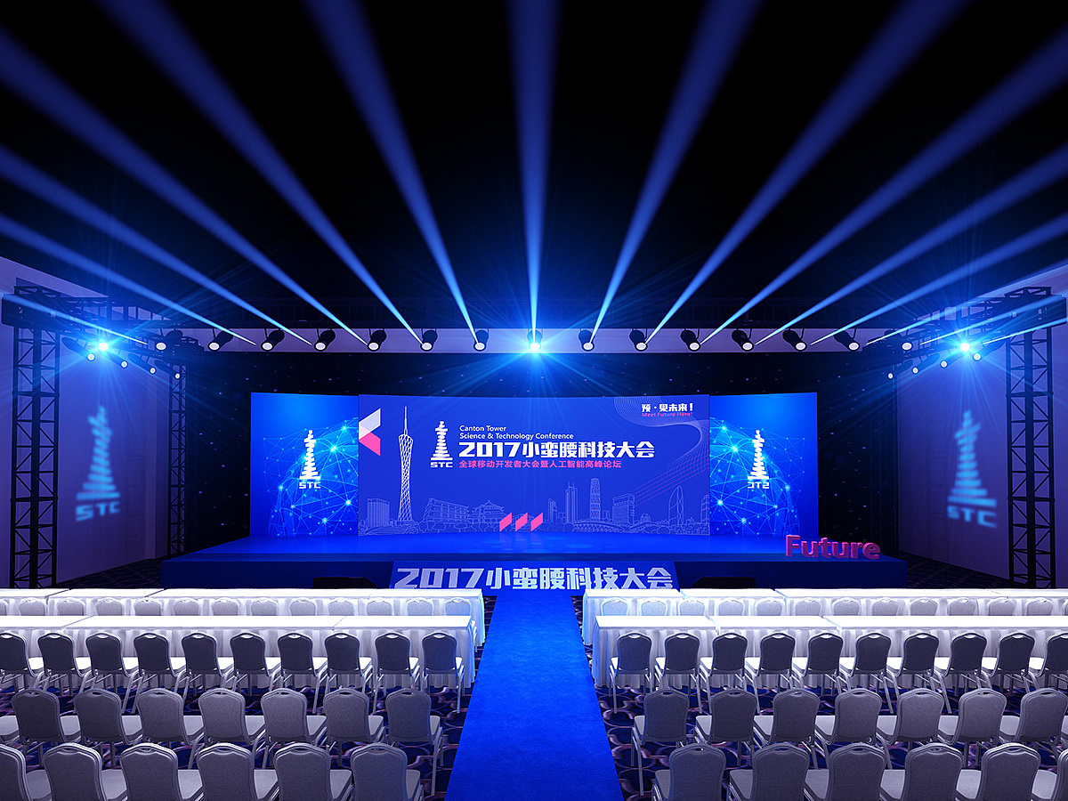 2017IDG小蛮腰人工智能科技大会（图ZMTAwNTY4MjA0） - 其他三维 - 站酷设计师幸运飞歌原创素材 - 站酷ZCOOL