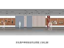 收藏