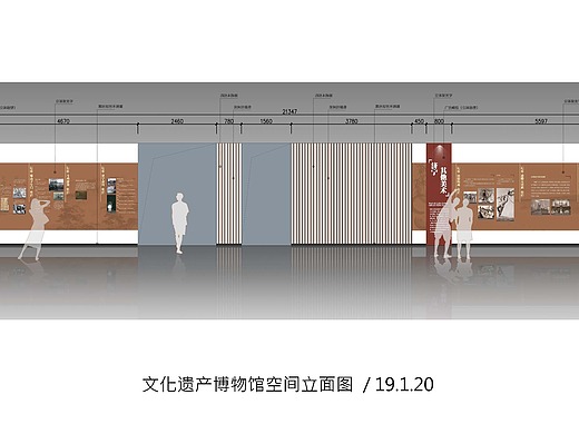文化博物馆彩色立面图