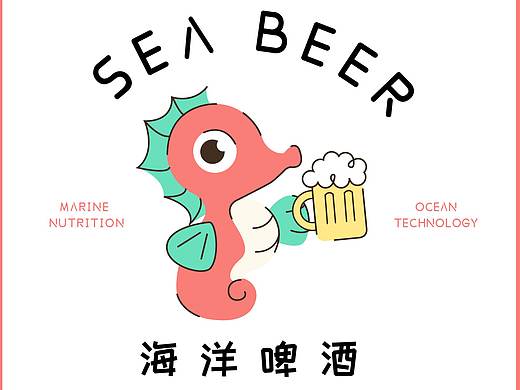 拿到海洋大賽佳作獎啦~（個(gè)人主頁-ZNDY4NjYyMzI=） - 品牌 - 站酷設(shè)計(jì)師小胖魚uu原創(chuàng)素材 - 站酷ZCOOL