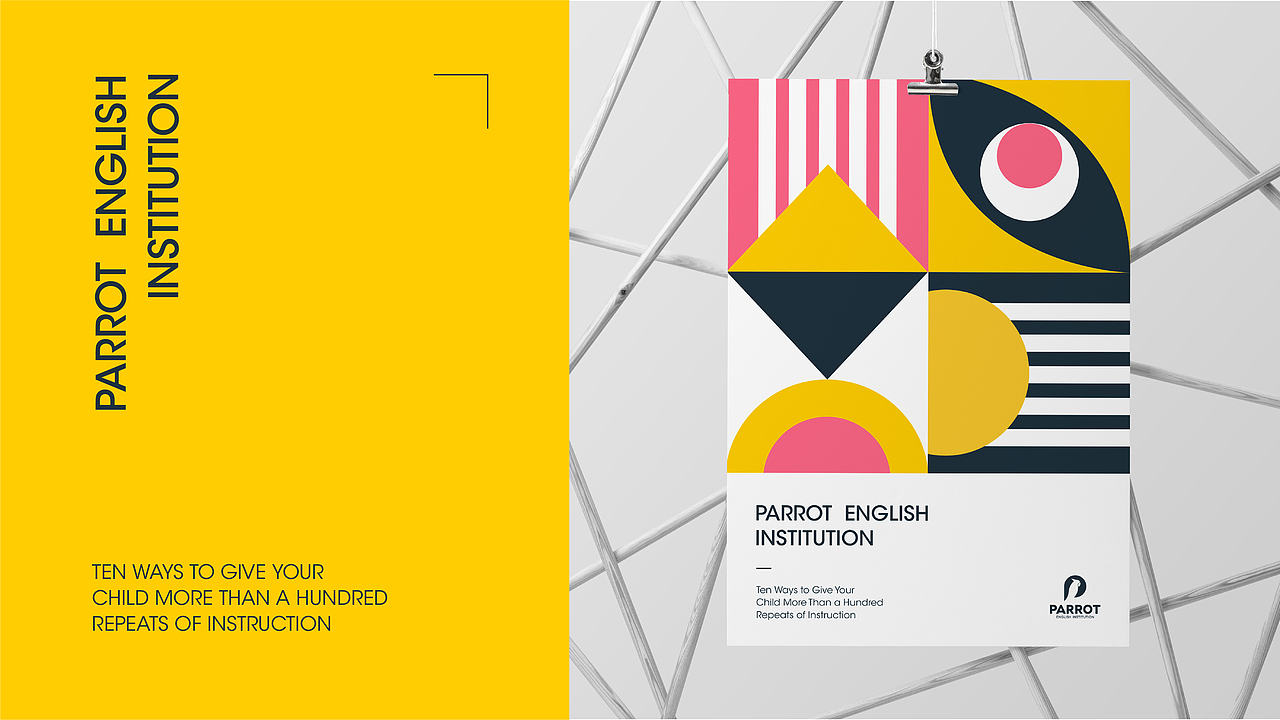 2020-品牌设计（图ZMjM4NjY4Mzky） - 品牌 - 站酷设计师胖囧_JOJO原创素材 - 站酷ZCOOL