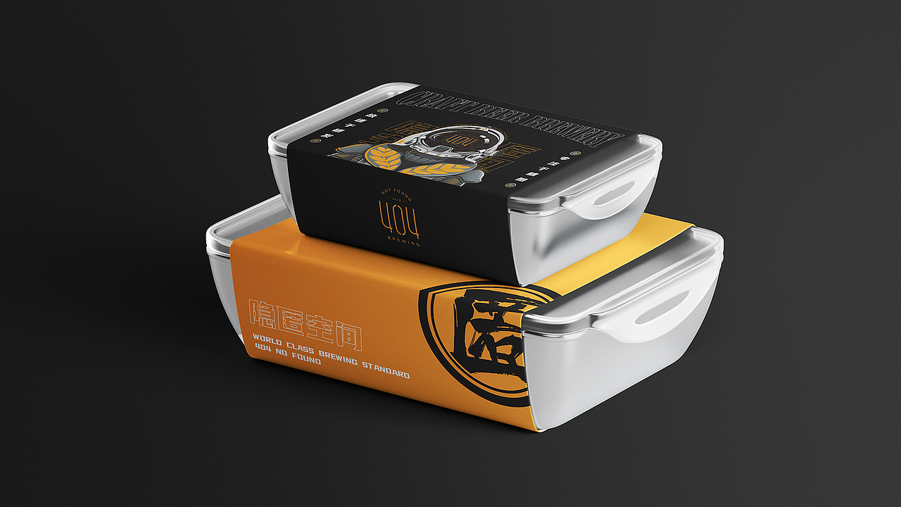 禾案例|404精酿吧品牌升级(图ZMjQwNzU4NTQ4) - 品牌 - 站酷设计师禾品牌设计事务所原创素材 - 站酷ZCOOL