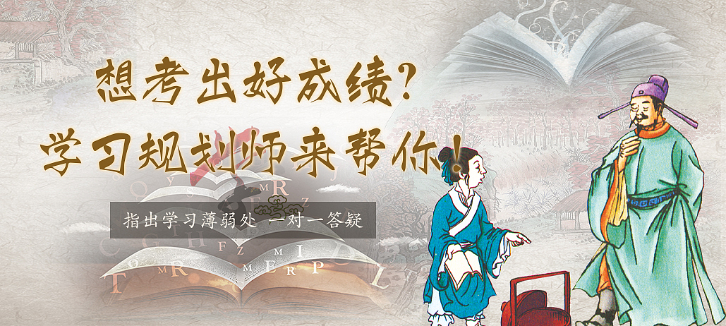 学习banner的设计（图ZMjU4MDI0MTQ0） - 交互/UE - 站酷设计师憨憨爱设计原创素材 - 站酷ZCOOL
