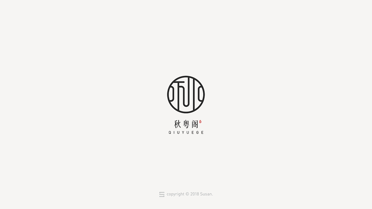 2018 | 标志合集 |（图ZMTM4MzMzNTUy） - Logo - 站酷设计师SU3AN原创素材 - 站酷ZCOOL
