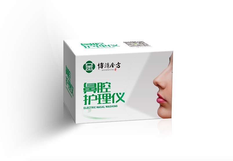 鼻腔护理仪包装盒设计（图ZMTY3MDU4OTcy） - 包装 - 站酷设计师晓林设计原创素材 - 站酷ZCOOL