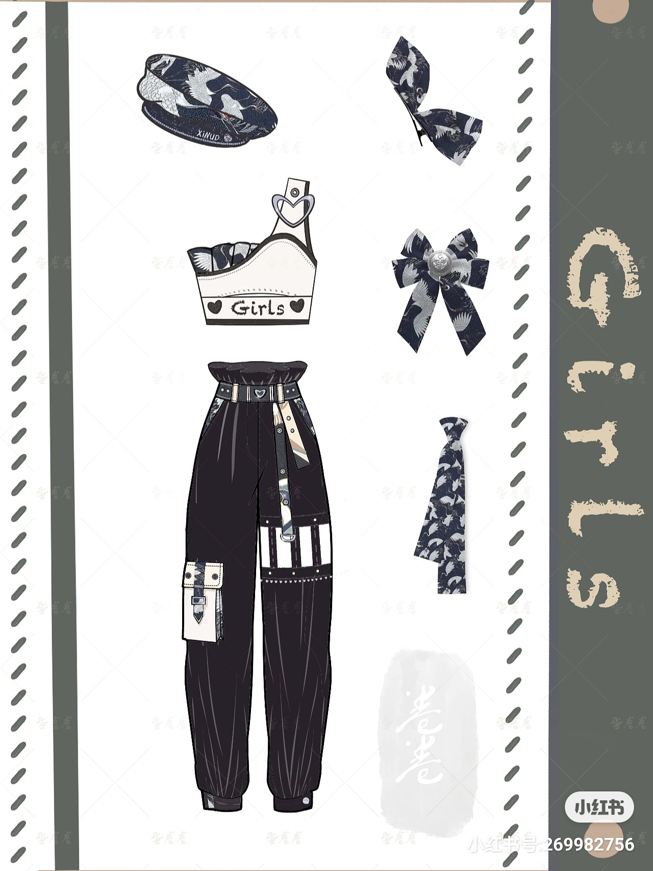 休闲/酷女孩必穿的休闲运动服设计图|服装|休闲/流行服饰|蛋卷卷爱