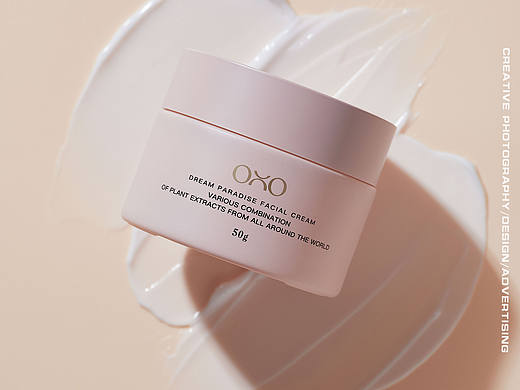 H2视觉摄影X  OXO护肤品面霜拍摄