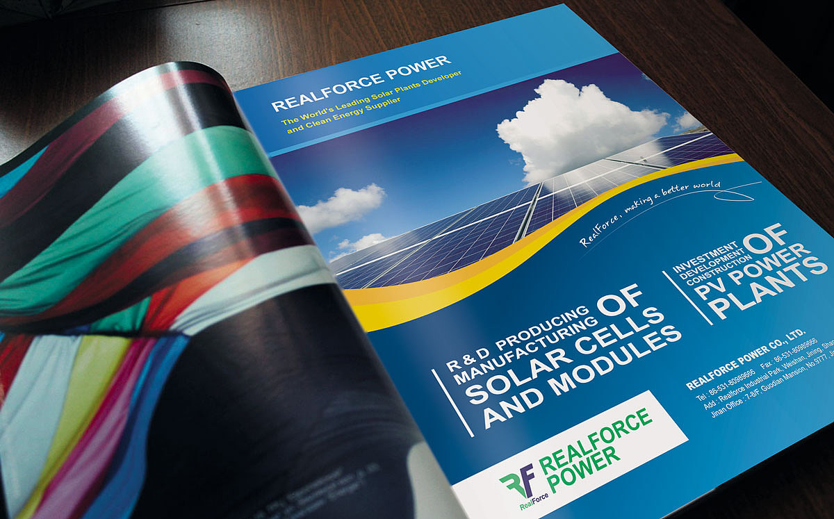 能源企业logo/vi设计