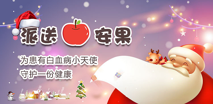 公益大圣（图ZMTU3NTY2NTQ4） - APP界面 - 站酷设计师fmj123原创素材 - 站酷ZCOOL