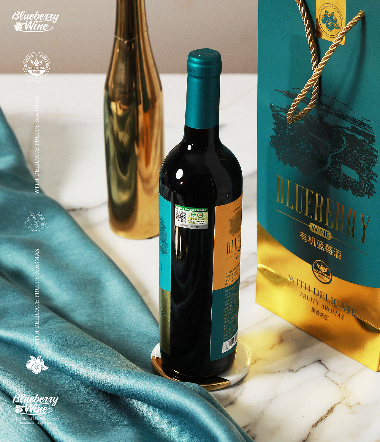 白酒红酒品牌定位设计汇总-因心设计（图ZMjUwMTY3MzE2） - 包装 - 站酷设计师INHEART上海因心原创素材 - 站酷ZCOOL