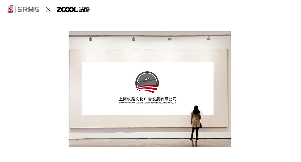 长三角铁路logo设计（图ZMzMxMDM4MDAw） - Logo - 站酷设计师soufonzou原创素材 - 站酷ZCOOL