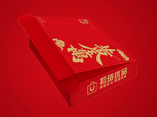 电商包装盒生鲜包装盒