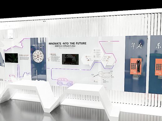 商场地产临展（个人主页-ZNTM4MTYwODQ=） - 展陈设计 - 站酷设计师密码喵喵喵原创素材 - 站酷ZCOOL