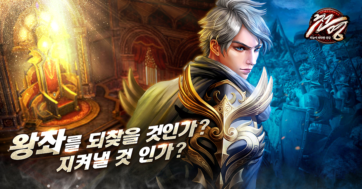 游戏banner（图ZNTIxNTA1OTI=） - 宣传物料 - 站酷设计师Christine蔡原创素材 - 站酷ZCOOL